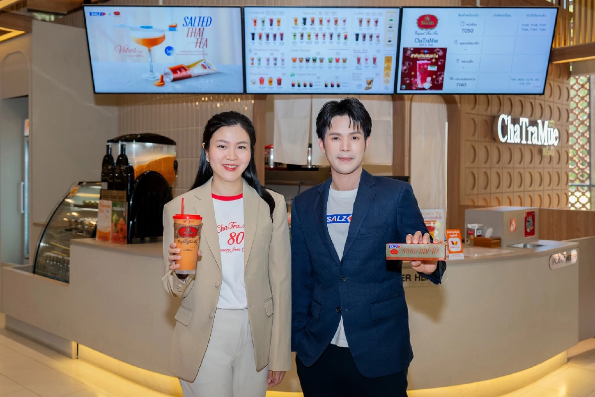 “SALZ” ร่วมกับ “ชาตรามือ” เปิดตัวยาสีฟันซอลส์ สูตรเกลือชาไทย
