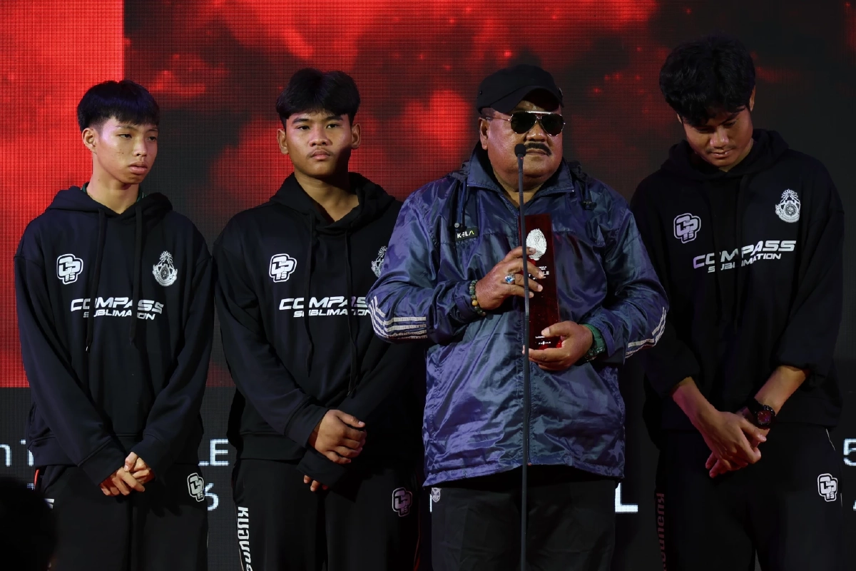 The People Awards 2026 ร่วมฉลองพลังของผู้คนที่เปล่งประกายบนเส้นทางของตัวเอง ภายใต้แนวคิด “Shine Your Path”