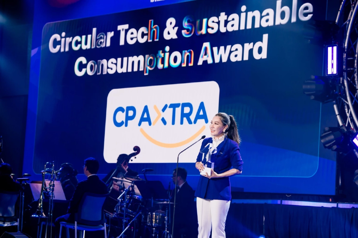 ซีพี แอ็กซ์ตร้า คว้ารางวัล Circular Tech & Sustainable Consumption Award จากเวที The BT Awards ครั้งที่ 2