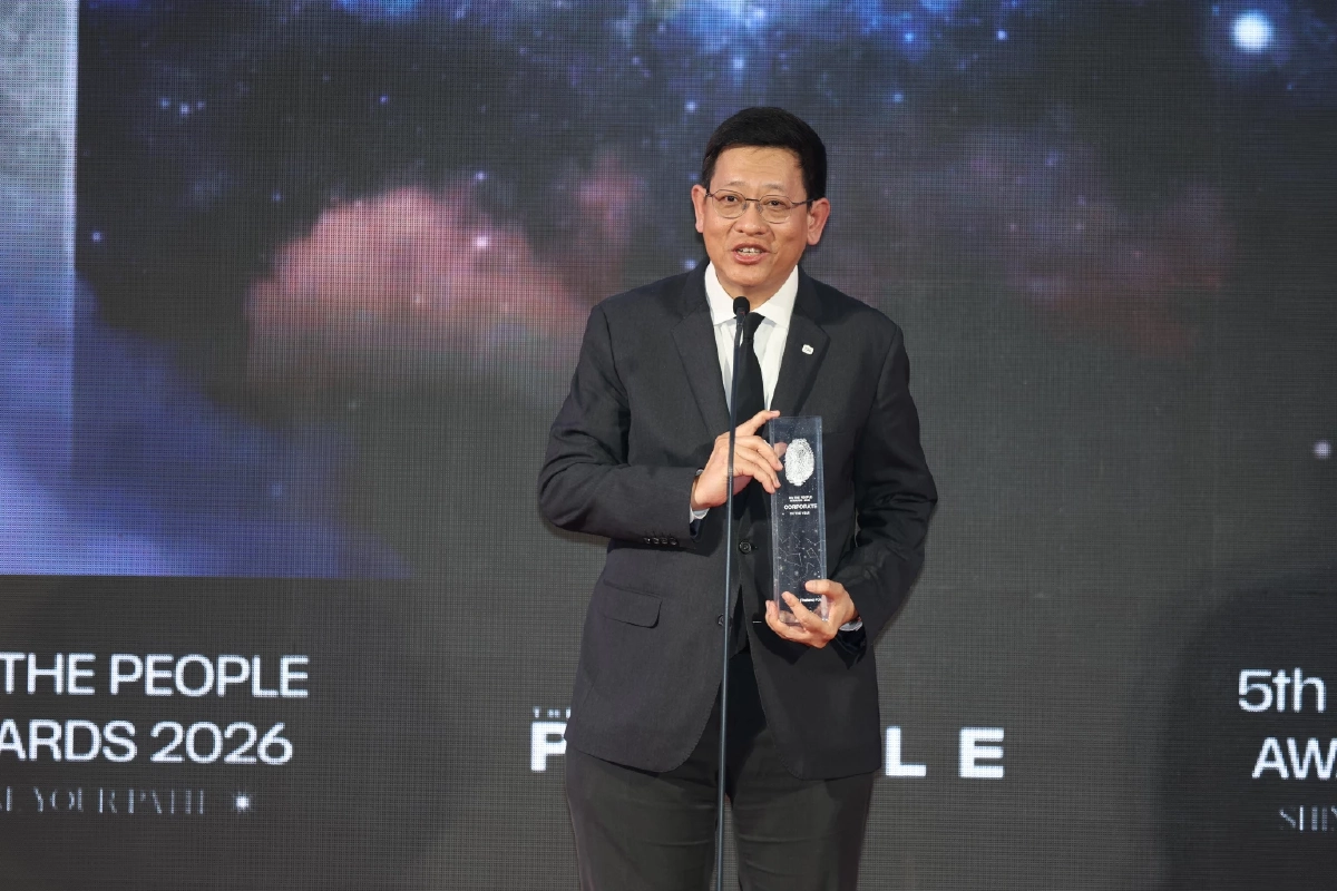 The People Awards 2026 ร่วมฉลองพลังของผู้คนที่เปล่งประกายบนเส้นทางของตัวเอง ภายใต้แนวคิด “Shine Your Path”