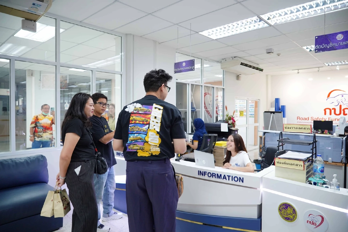 ‘เบียร์ ใบหยก’ เปย์ไม่ยั้ง! ถอยซูเปอร์คาร์ ลุยชิงทะเบียน “4ขข” มงคล