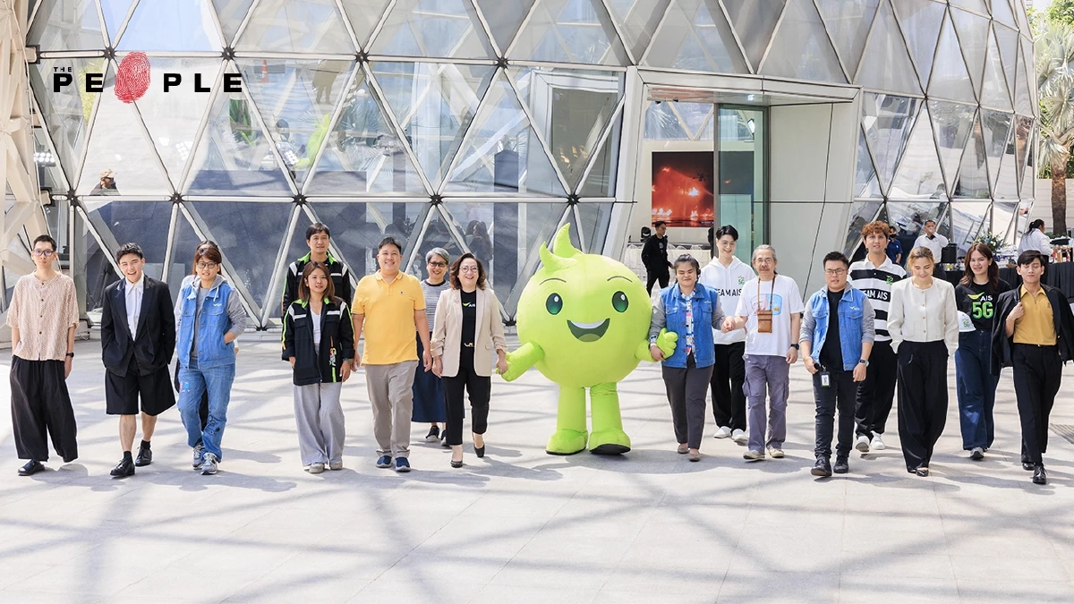 กานติมา เลอเลิศยุติธรรม พลังดิจิทัลเพื่อความเท่าเทียม