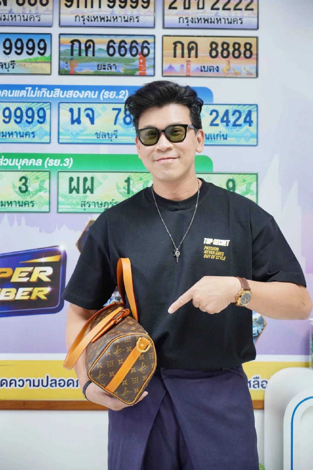 ‘เบียร์ ใบหยก’ เปย์ไม่ยั้ง! ถอยซูเปอร์คาร์ ลุยชิงทะเบียน “4ขข” มงคล