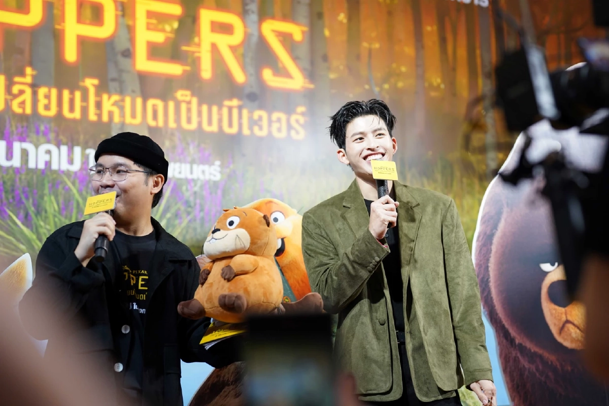 ‘แป้ง zbing z.’ สลัดลุคเกมเมอร์ ร่วมงาน Disney & Pixar พากย์เสียงแอนิเมชันฟอร์มยักษ์ “Hoppers เด้งโดด เปลี่ยนโหมดเป็นบีเวอร์”