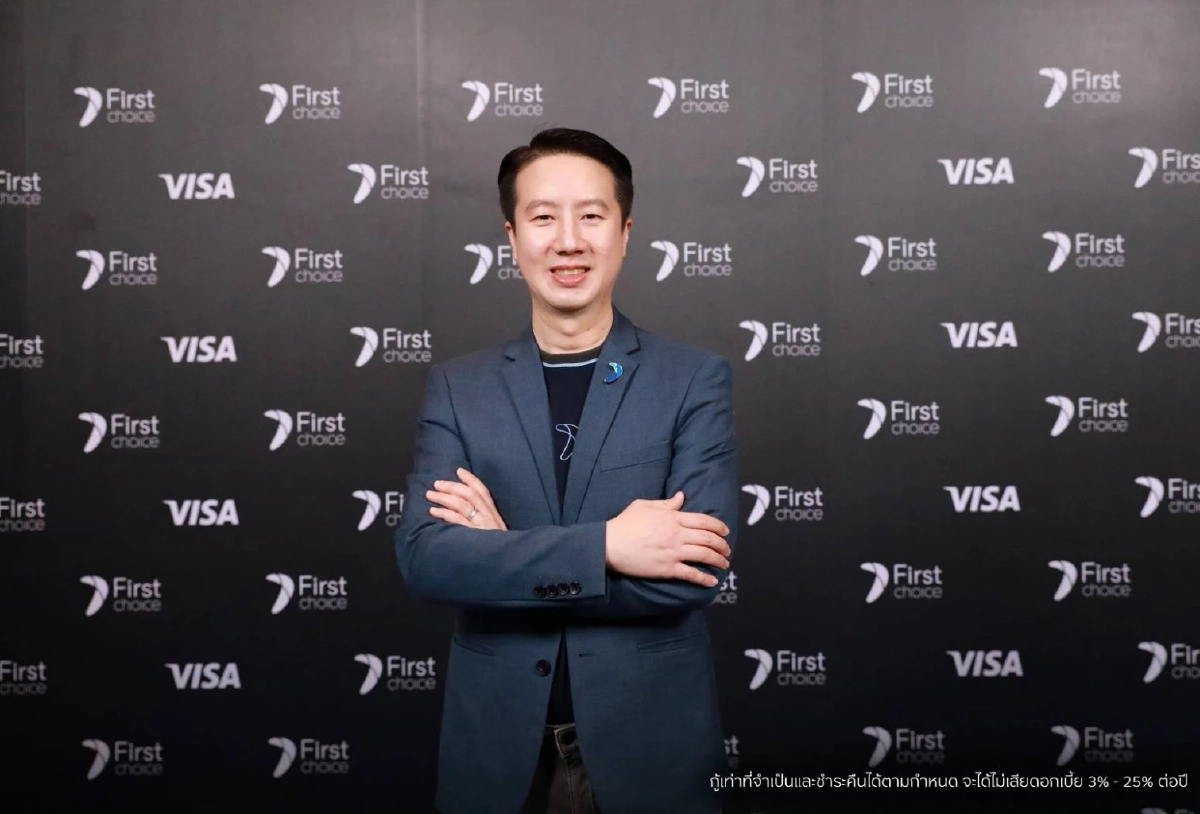 กรุงศรีเฟิร์สช้อยส์ รุกตลาดสินเชื่อ เปิดตัว ‘บัตรกดเงินสดเฟิร์สช้อยส์’ อัปความสามารถบัตร  ตั้งเป้าบัญชีลูกค้าใหม่เติบโต 10%