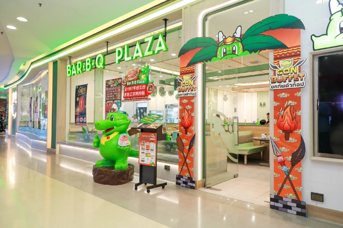 2 เม.ย.นี้ พี่ GON ชวนแต่งแล้วอิ่ม “แค่ 1 บาท NET/คน” เมื่อแต่งชุดชนเผ่ากิน GON BUFFET ที่ 'บาร์บีคิวพลาซ่า สาขาเซ็นทรัล พระราม 9' วันเดียวเท่านั้น!