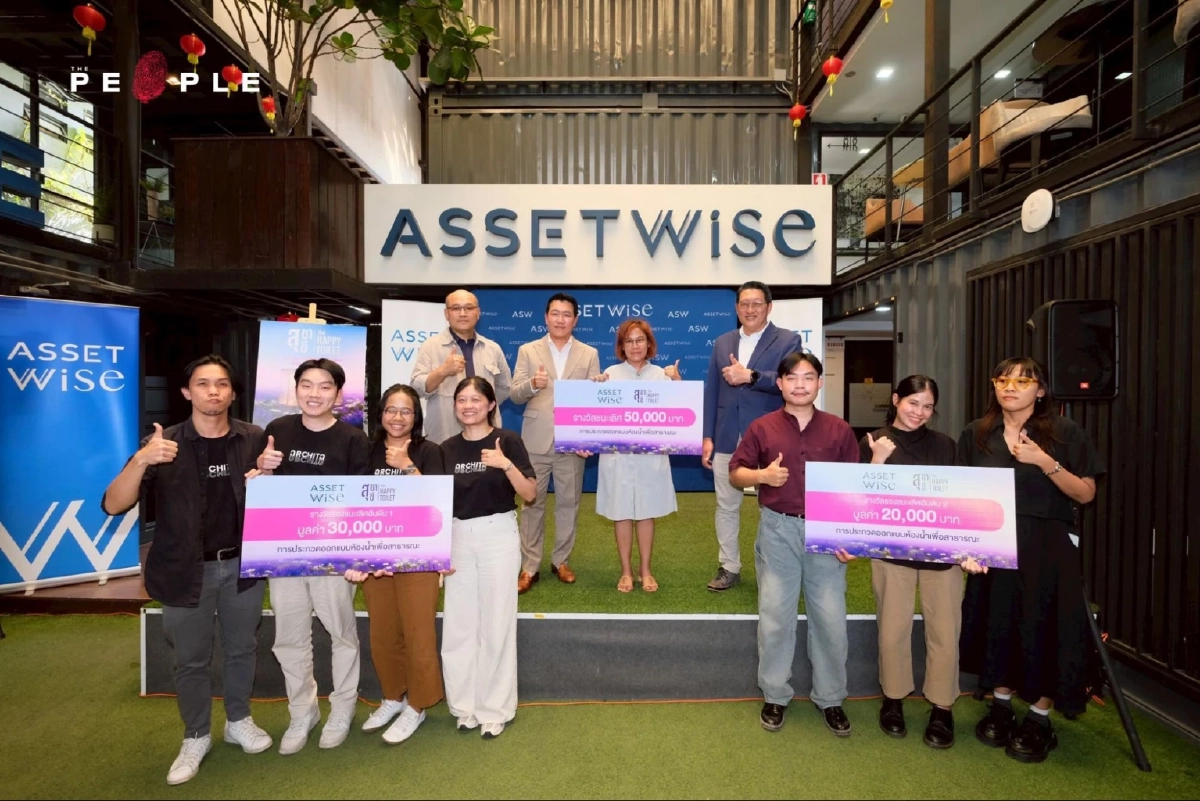 เจาะแนวคิด ‘สุขา สุขี : THE HAPPY TOILET’ แนวคิดการออกแบบ ‘ห้องน้ำ’ พื้นที่เล็ก ๆ ที่กลายเป็นความสุขของทุกชีวิต