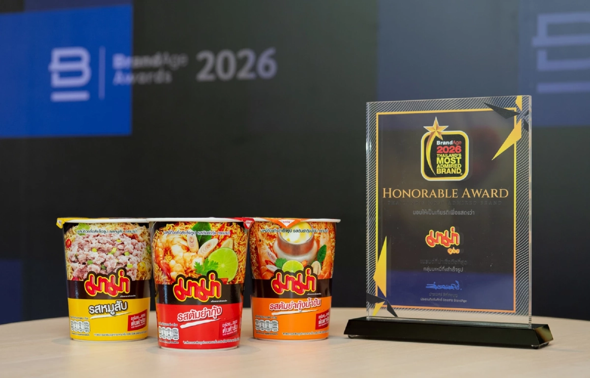 “มาม่า” ครองใจผู้บริโภค  คว้า Thailand’s Most Admired Brand 2026  ตอกย้ำแบรนด์ที่น่าเชื่อถือที่สุด