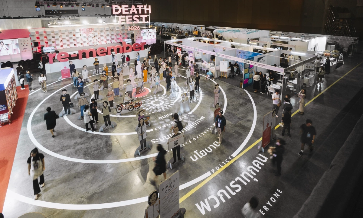 Death Fest 2026 จบลงอย่างสวยงาม ยอดผู้เข้าชมมากกว่า 30,000 คน