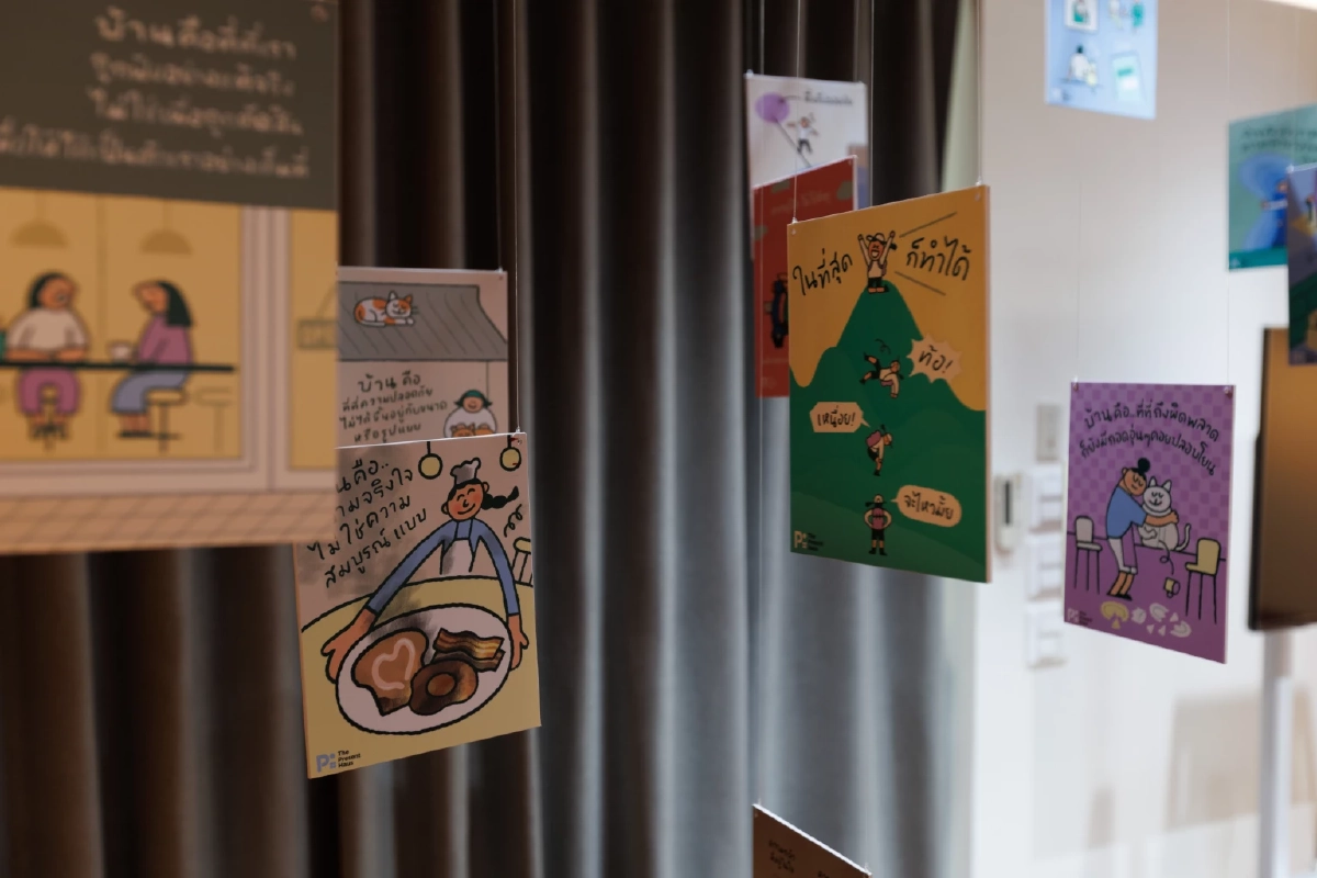 The Present Haus เซฟโซนคนยุคใหม่ ผ่านภาษาดอกไม้เพื่อกลับมาอยู่กับปัจจุบัน  