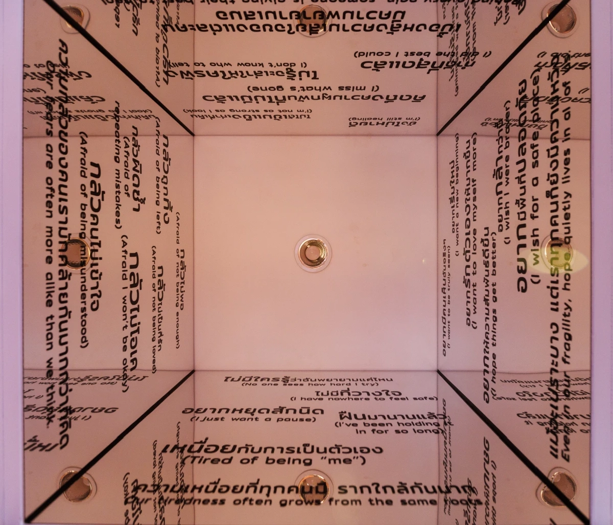 The Present Haus เซฟโซนคนยุคใหม่ ผ่านภาษาดอกไม้เพื่อกลับมาอยู่กับปัจจุบัน  