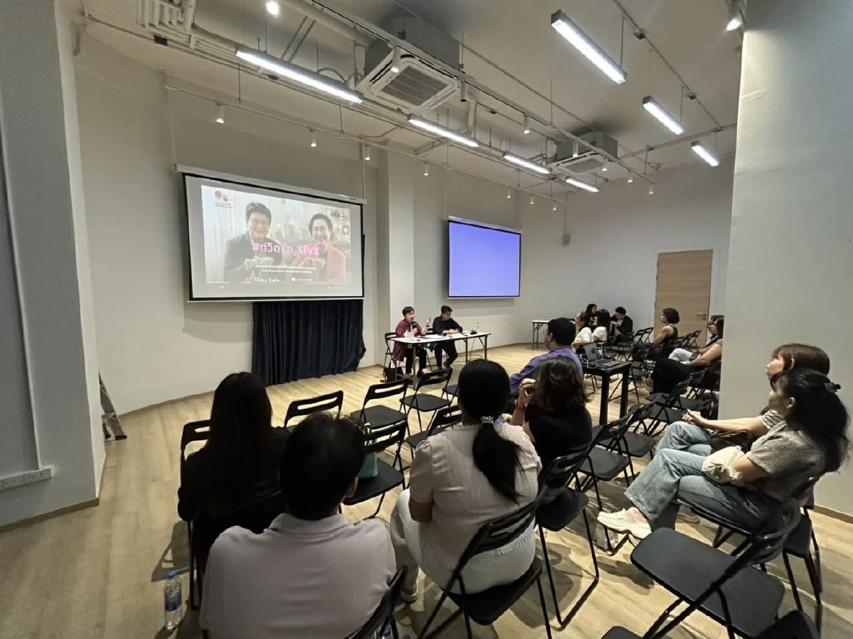 #ทวิตรัก_Live เปิดพื้นที่สนทนา “เรื่องใจ” ชวนตั้งคำถามความรักความสัมพันธ์