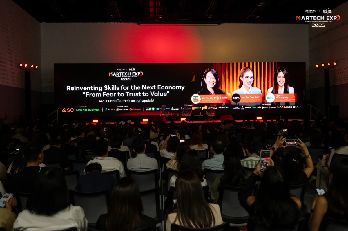 เมื่อ AI ครองเมือง ‘คุณค่ามนุษย์’ อยู่ตรงไหน? สรุปแนวคิดจาก MarTech Expo 2026