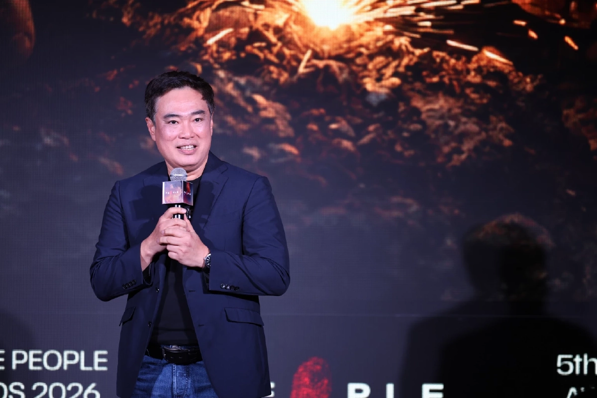 The People Awards 2026 ร่วมฉลองพลังของผู้คนที่เปล่งประกายบนเส้นทางของตัวเอง ภายใต้แนวคิด “Shine Your Path”