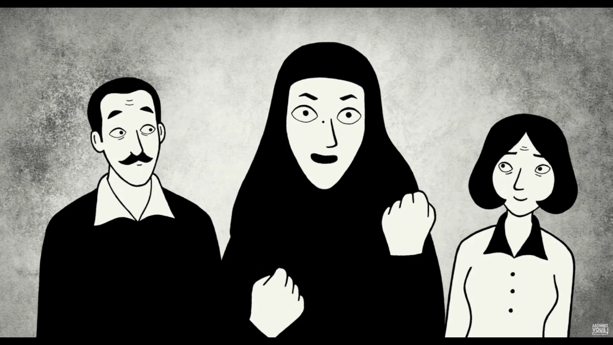 Persepolis: ความรุนแรง ร่างกายที่ถูกจองจำ และตัวตนที่ไร้บ้าน