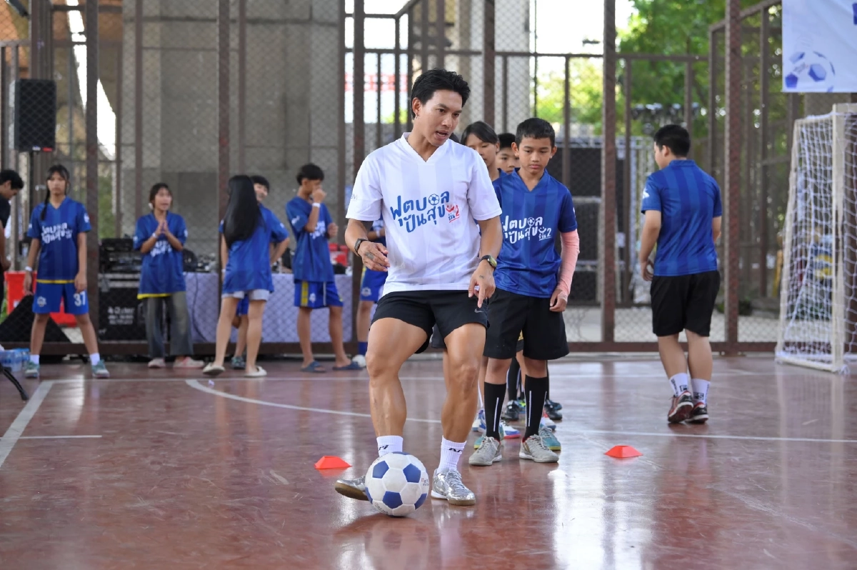 BEM - กทพ. เปิดสนาม ‘ฟุตบอลปันสุข สนุกรอบสายทาง ซีซัน 2’ ใช้กีฬายกระดับชีวิต จุดแรงบันดาลใจเยาวชน