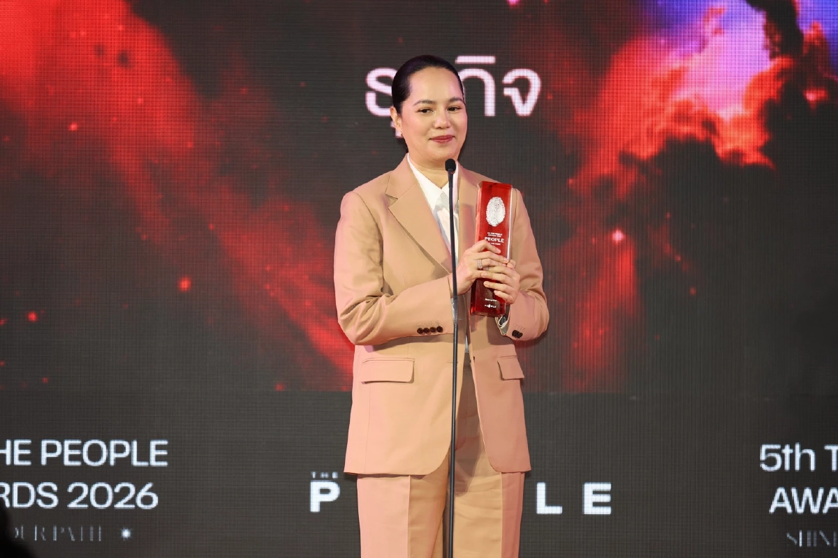 The People Awards 2026 ร่วมฉลองพลังของผู้คนที่เปล่งประกายบนเส้นทางของตัวเอง ภายใต้แนวคิด “Shine Your Path”