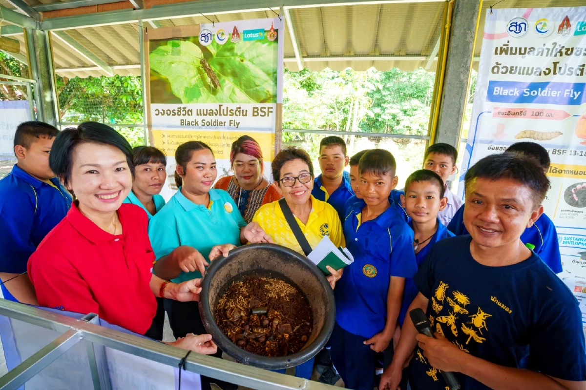 ซีพี แอ็กซ์ตร้า คว้ารางวัล Circular Tech & Sustainable Consumption Award จากเวที The BT Awards ครั้งที่ 2