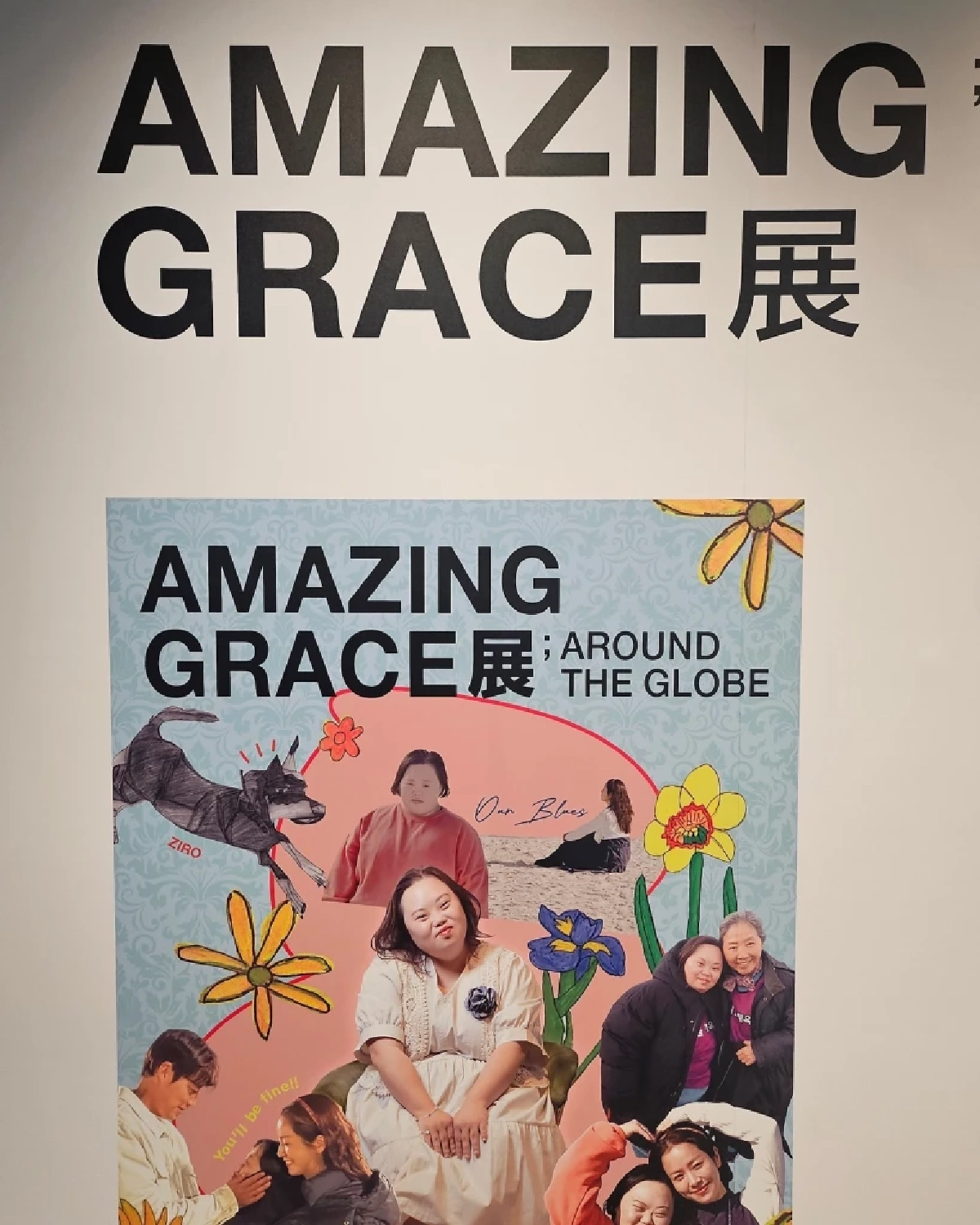 จองอึนฮเย: ดวงดาวที่เคยมืดมิดก่อนเปล่งประกายและรายล้อมด้วยรัก