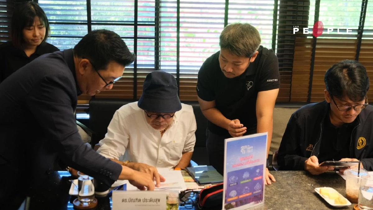 เจาะแนวคิด ‘สุขา สุขี : THE HAPPY TOILET’ แนวคิดการออกแบบ ‘ห้องน้ำ’ พื้นที่เล็ก ๆ ที่กลายเป็นความสุขของทุกชีวิต