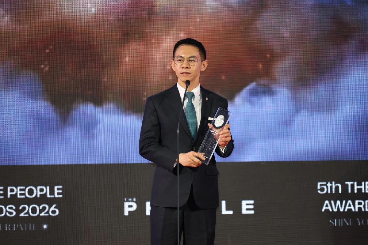 The People Awards 2026 ร่วมฉลองพลังของผู้คนที่เปล่งประกายบนเส้นทางของตัวเอง ภายใต้แนวคิด “Shine Your Path”