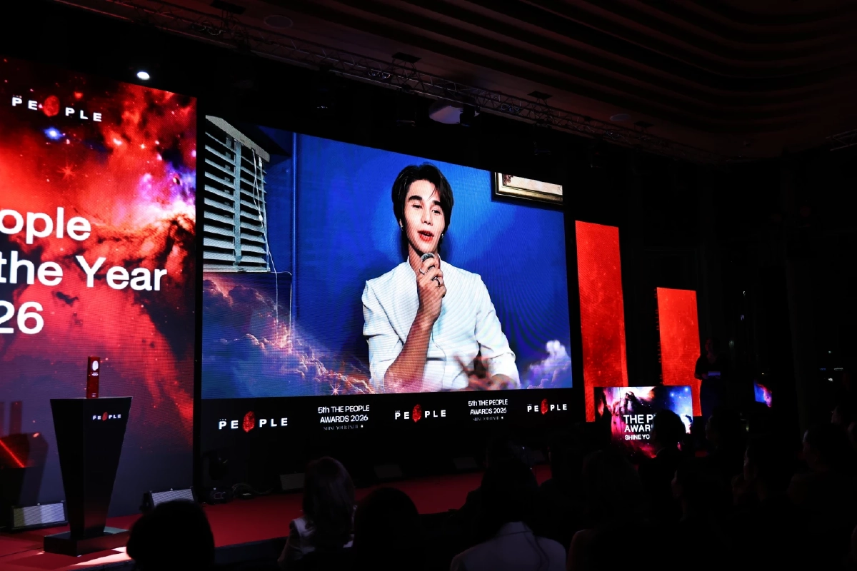 The People Awards 2026 ร่วมฉลองพลังของผู้คนที่เปล่งประกายบนเส้นทางของตัวเอง ภายใต้แนวคิด “Shine Your Path”