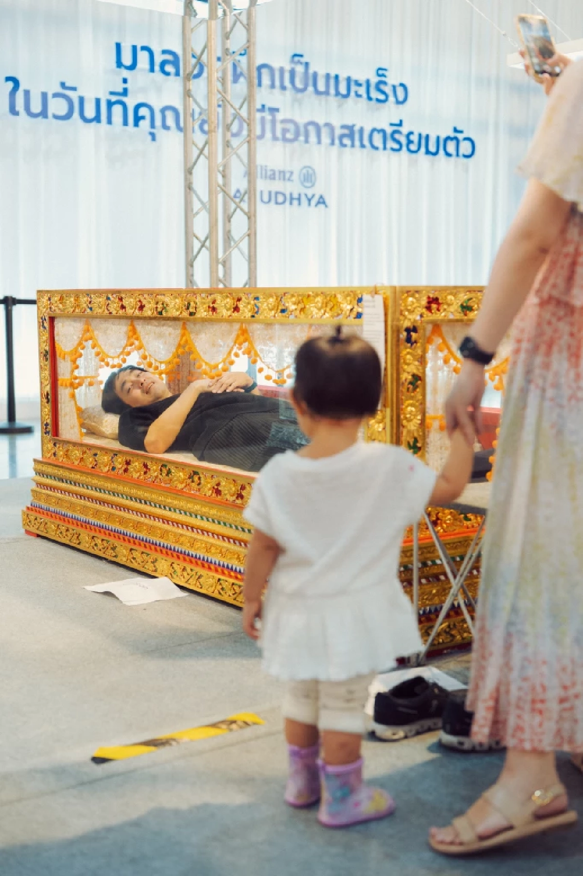 Death Fest 2026 จบลงอย่างสวยงาม ยอดผู้เข้าชมมากกว่า 30,000 คน