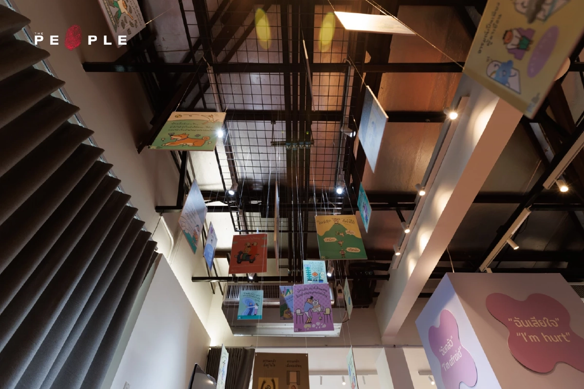 The Present Haus เซฟโซนคนยุคใหม่ ผ่านภาษาดอกไม้เพื่อกลับมาอยู่กับปัจจุบัน  