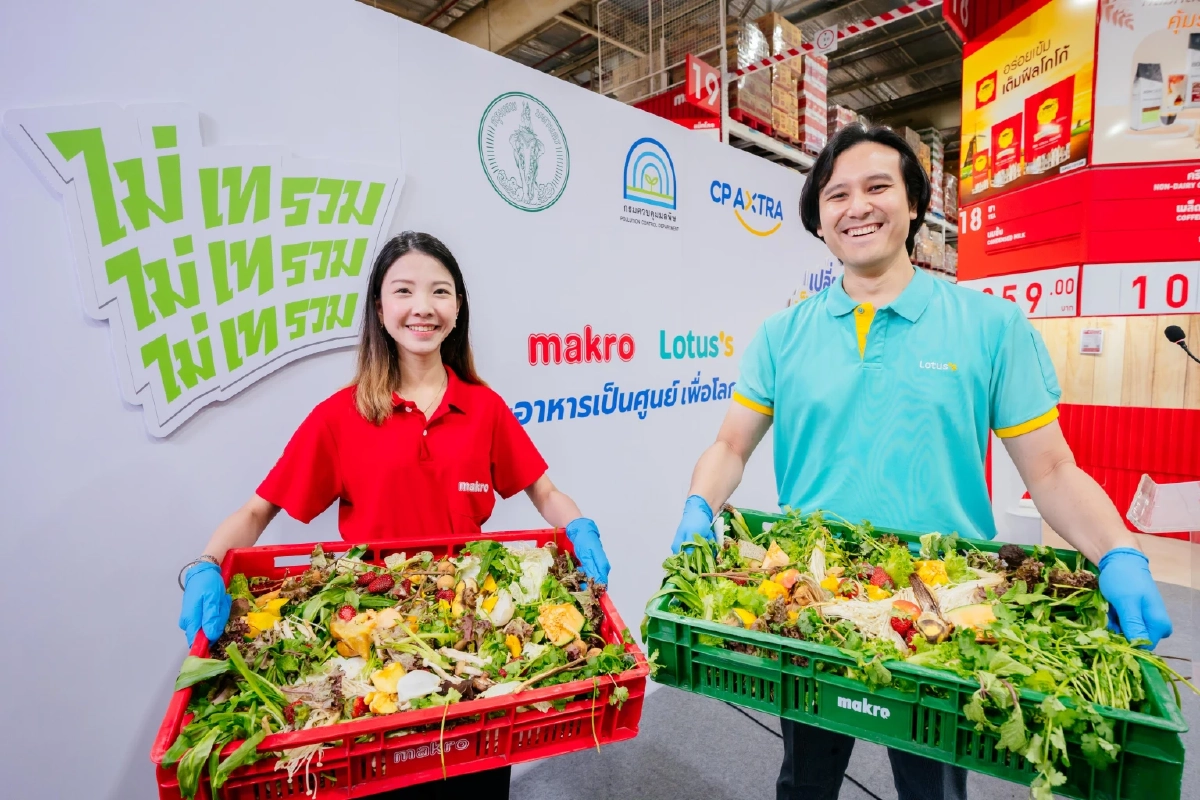 ซีพี แอ็กซ์ตร้า คว้ารางวัล Circular Tech & Sustainable Consumption Award จากเวที The BT Awards ครั้งที่ 2