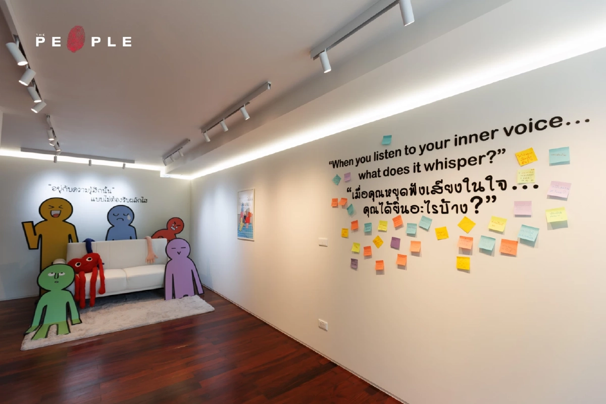 The Present Haus เซฟโซนคนยุคใหม่ ผ่านภาษาดอกไม้เพื่อกลับมาอยู่กับปัจจุบัน  