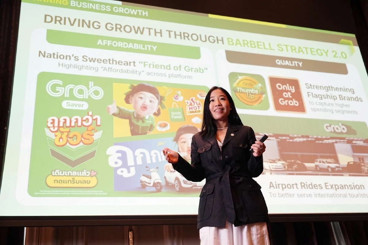 แกร็บ กางโรดแมปปี 69 ชูแนวคิด “Winning with Purpose Together” เร่งส่งนวัตกรรม-เจาะเซกเมนต์ใหม่ มุ่งรักษาสมดุลอีโคซิสเต็ม