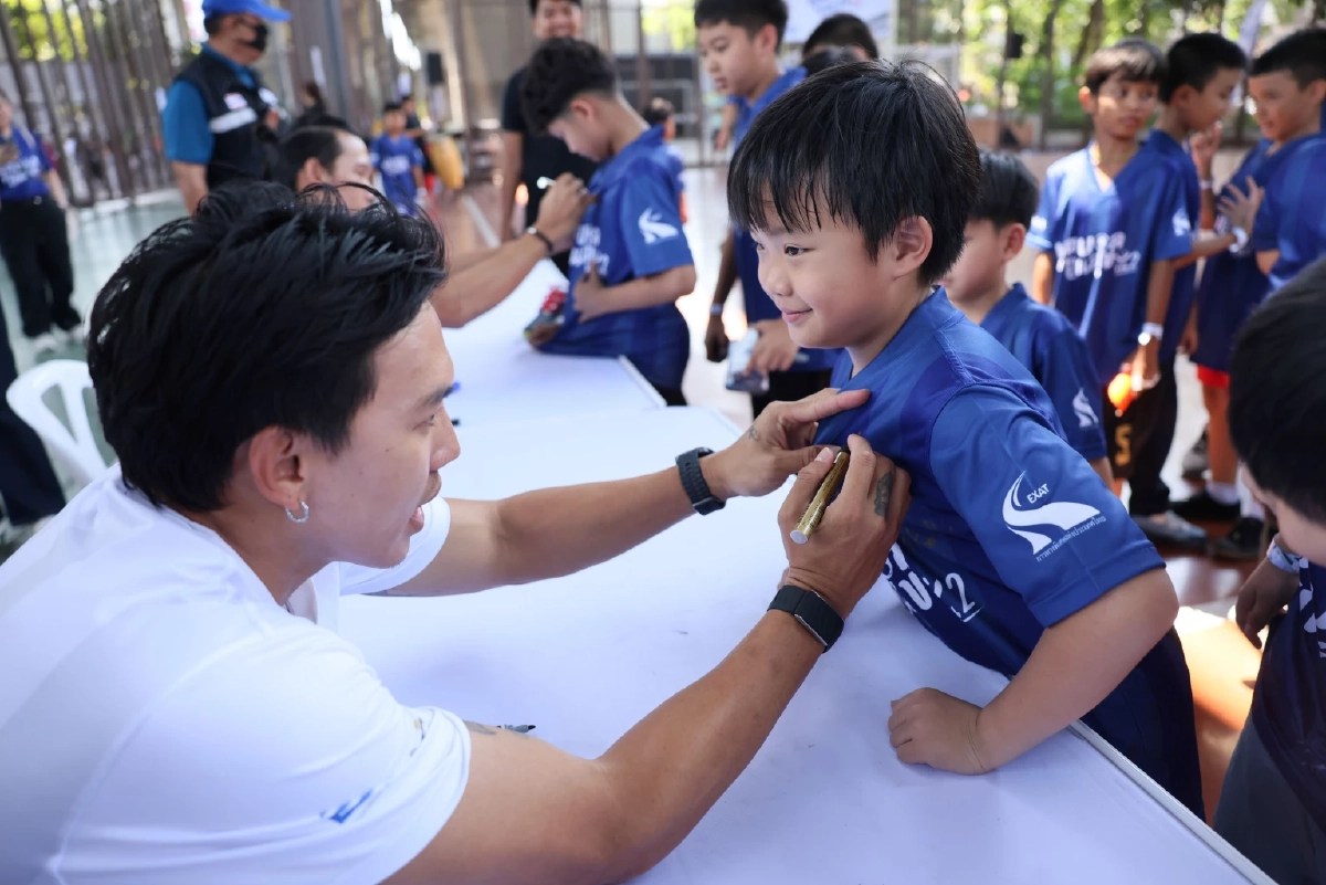 BEM - กทพ. เปิดสนาม ‘ฟุตบอลปันสุข สนุกรอบสายทาง ซีซัน 2’ ใช้กีฬายกระดับชีวิต จุดแรงบันดาลใจเยาวชน