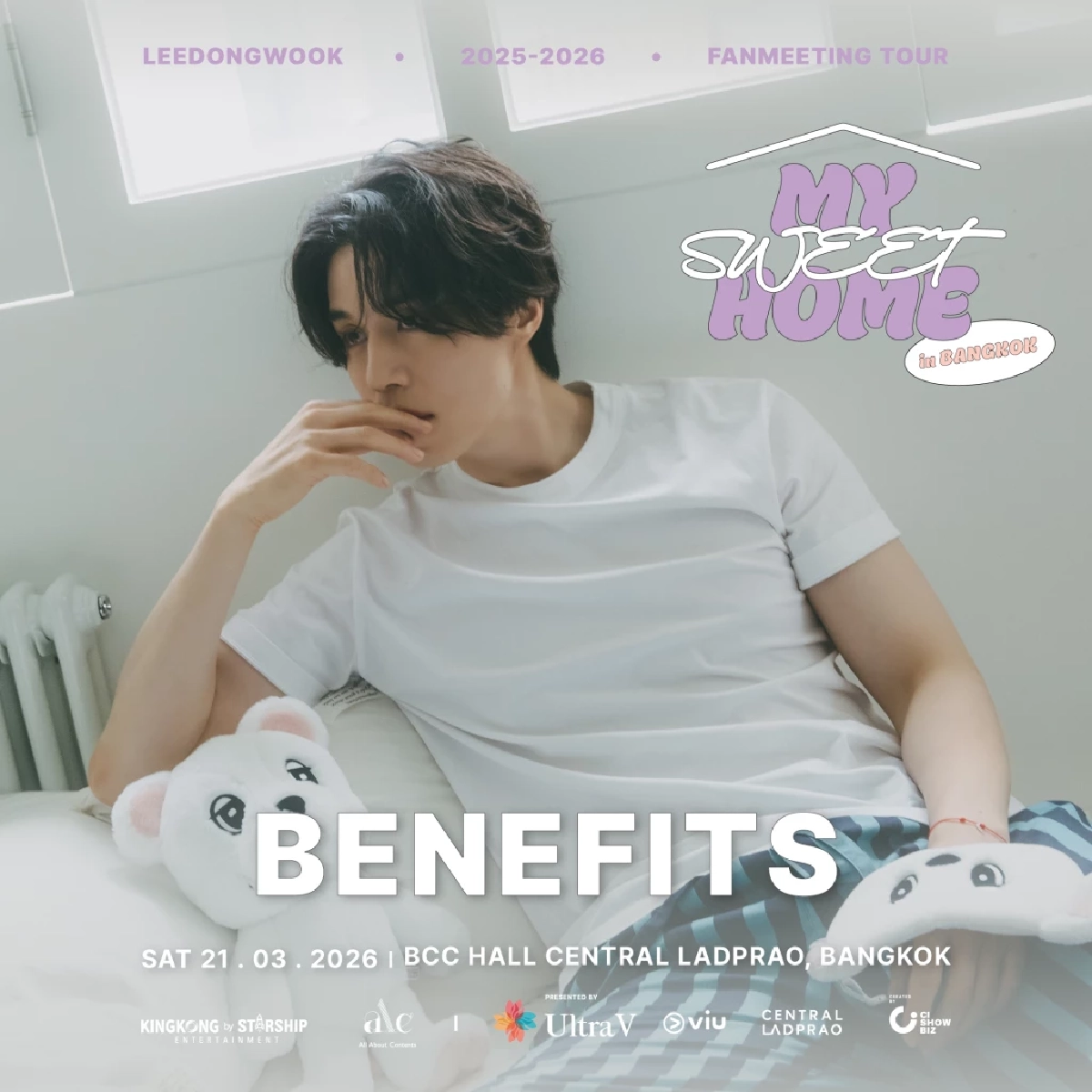 My Sweet Home กระแสแรงจนบ้านแทบแตก!  “อี ดงอุค” พร้อมสร้างโมเมนต์ใกล้ชิดแฟน ๆ 21 มีนาคม 69 นี้