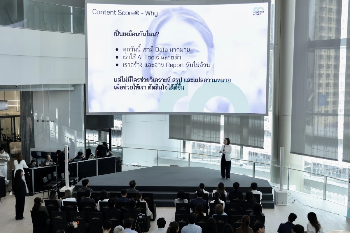 อ่าน Social Signals ให้เป็น คือกุญแจใหม่ของการตลาดยุคครีเอเตอร์ ‘เทลสกอร์’ เปิดตัว Content Score® แปลงข้อมูลคอนเทนต์เป็นกลยุทธ์  ดึง TikTok–แบรนด์ชั้นนำร่วมถอดรหัส Signals บนโซเชียล