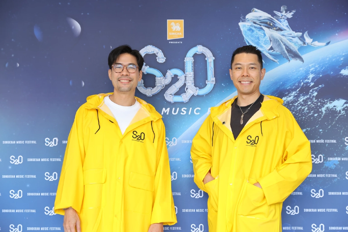 S2O เดินเกมใหญ่ปี 2026 เปิดแลนด์มาร์กใหม่ “S2O LAND” บนถนนรัชดาฯ