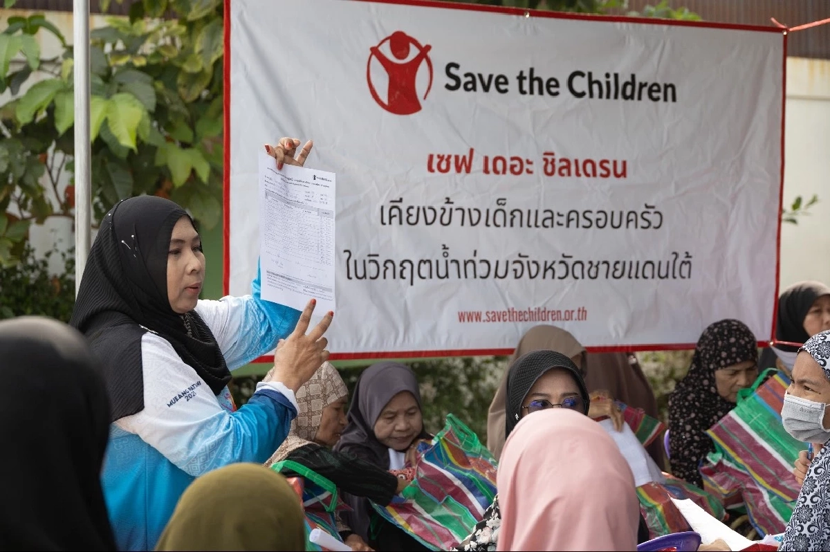 รับมือภัยหลังน้ำท่วม เซฟ เดอะ ชิลเดรน–ธนาคารซิตี้แบงก์ ยกระดับการตอบสนองเหตุฉุกเฉิน เสริมการคุ้มครองเด็กในพื้นที่ภาคใต้