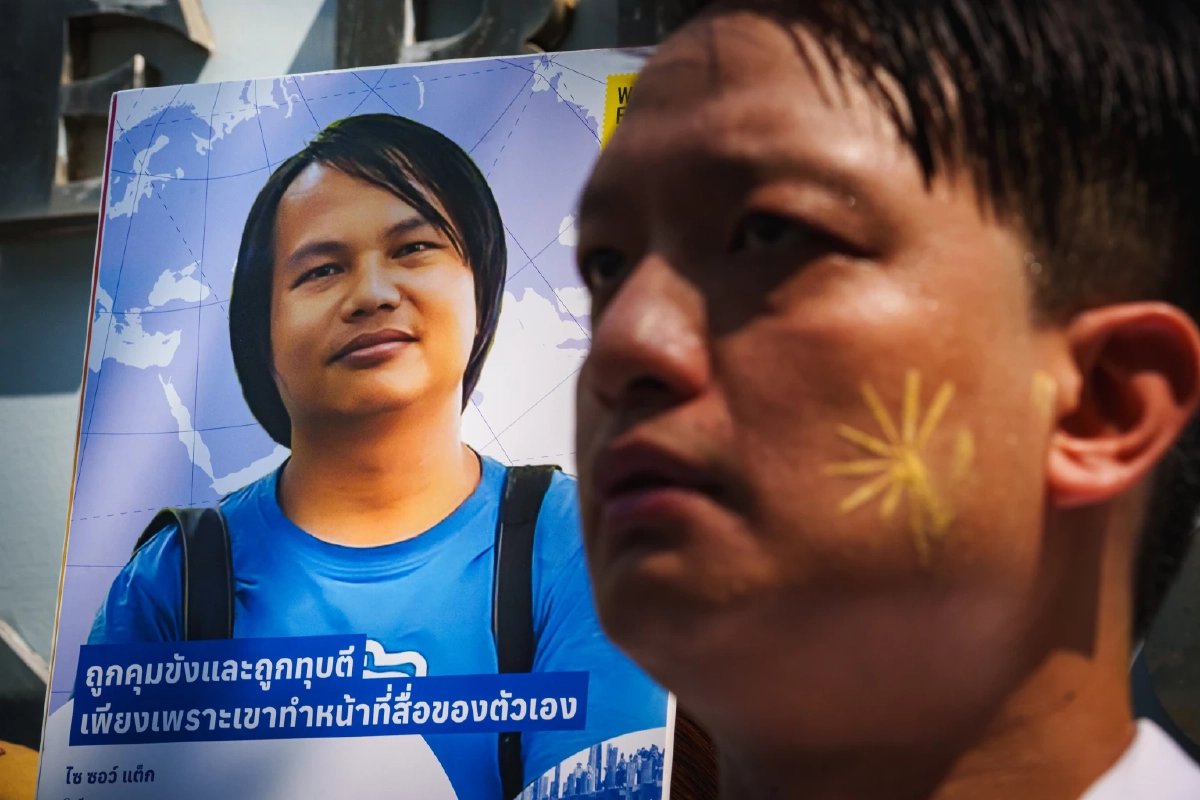 แอมเนสตี้ ประเทศไทยยื่น 3,008 แอคชั่น เรียกร้องปล่อย “ไซ ซอว์ แต็ก” นักข่าวเมียนมา หลังศาลทหารสั่งจำคุก 20 ปี