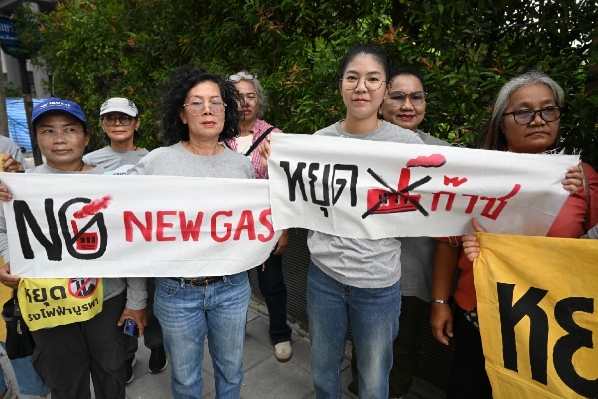 หยุดฟอสซิลก๊าซ-บูรพาพาวเวอร์ เสียงชุมชนถึงผู้ถือหุ้น กำหนดอนาคตพลังงานไทย