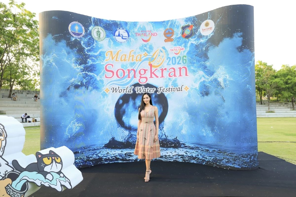 ททท. จัด “Maha Songkran World Water Festival 2026” เปลี่ยนกรุงเทพฯ เป็นแลนด์มาร์กแห่งความสนุก