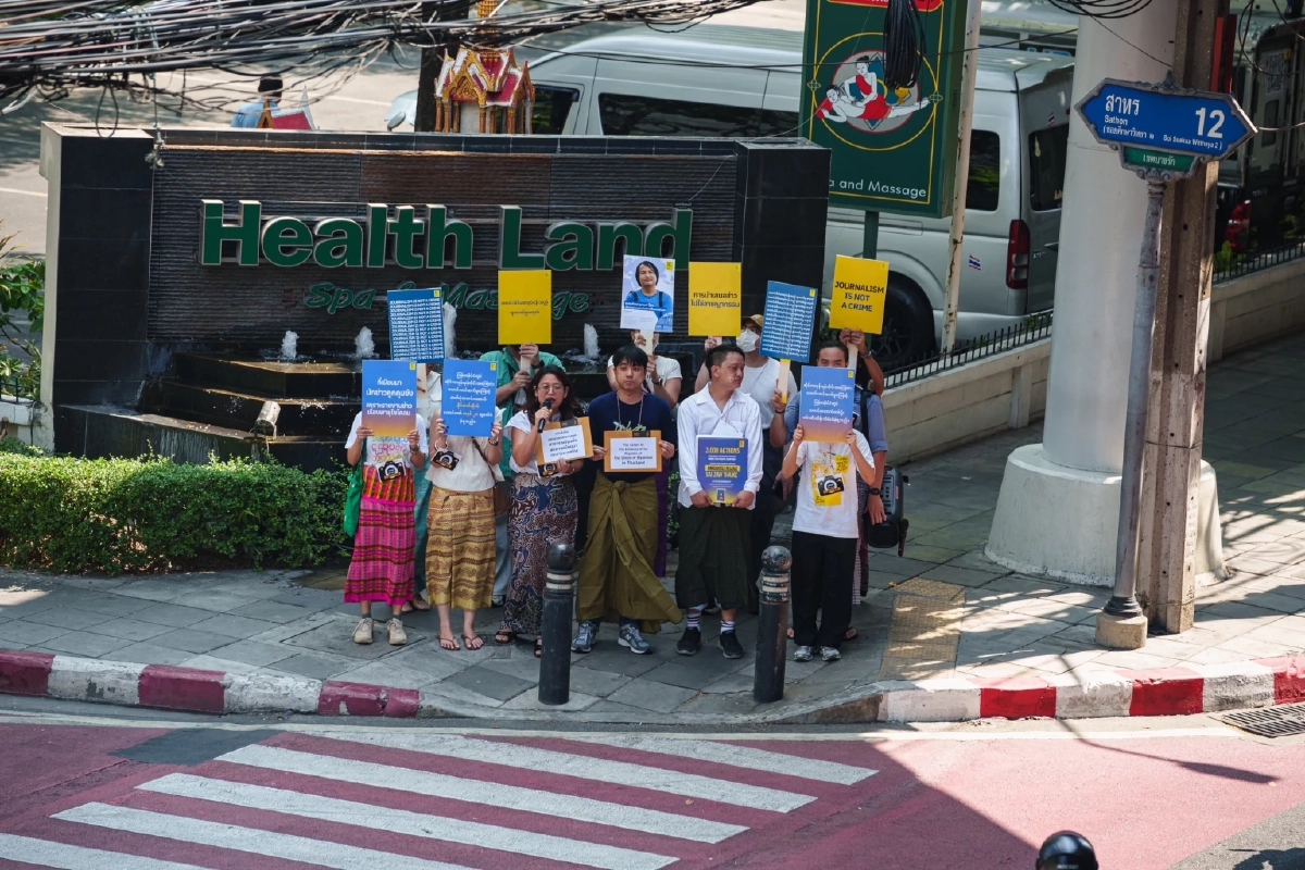 แอมเนสตี้ ประเทศไทยยื่น 3,008 แอคชั่น เรียกร้องปล่อย “ไซ ซอว์ แต็ก” นักข่าวเมียนมา หลังศาลทหารสั่งจำคุก 20 ปี