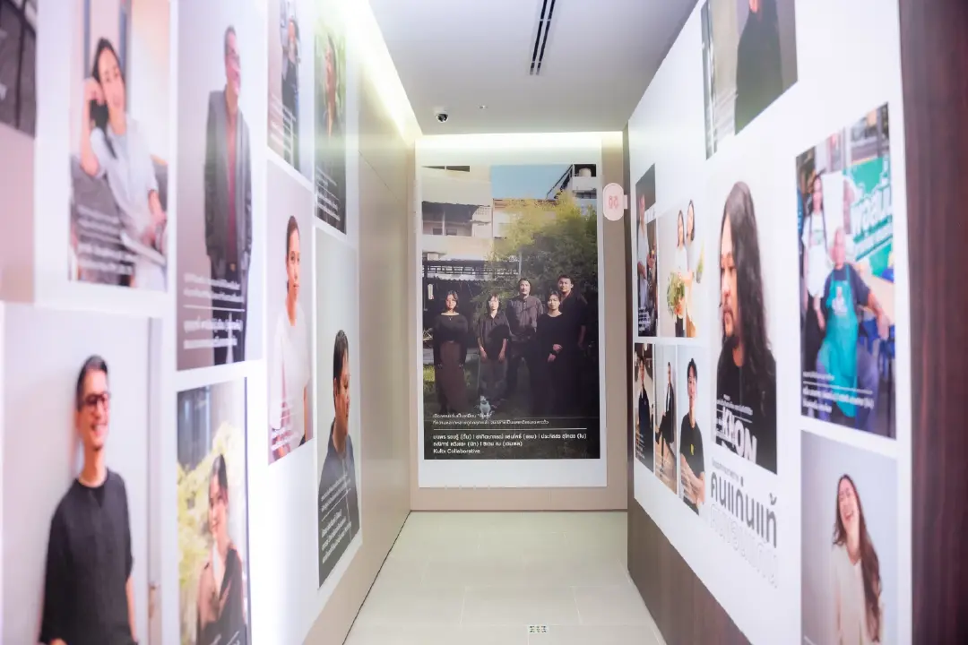 GO Hotel ขอนแก่น แคมปัส เปิด Open House Party ชู 100 พลังสร้างสรรค์ผ่านนิทรรศการภาพถ่าย “คนแก่นแท้ คนขอนแก่น”