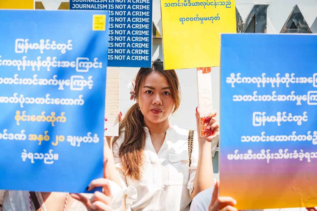 แอมเนสตี้ ประเทศไทยยื่น 3,008 แอคชั่น เรียกร้องปล่อย “ไซ ซอว์ แต็ก” นักข่าวเมียนมา หลังศาลทหารสั่งจำคุก 20 ปี