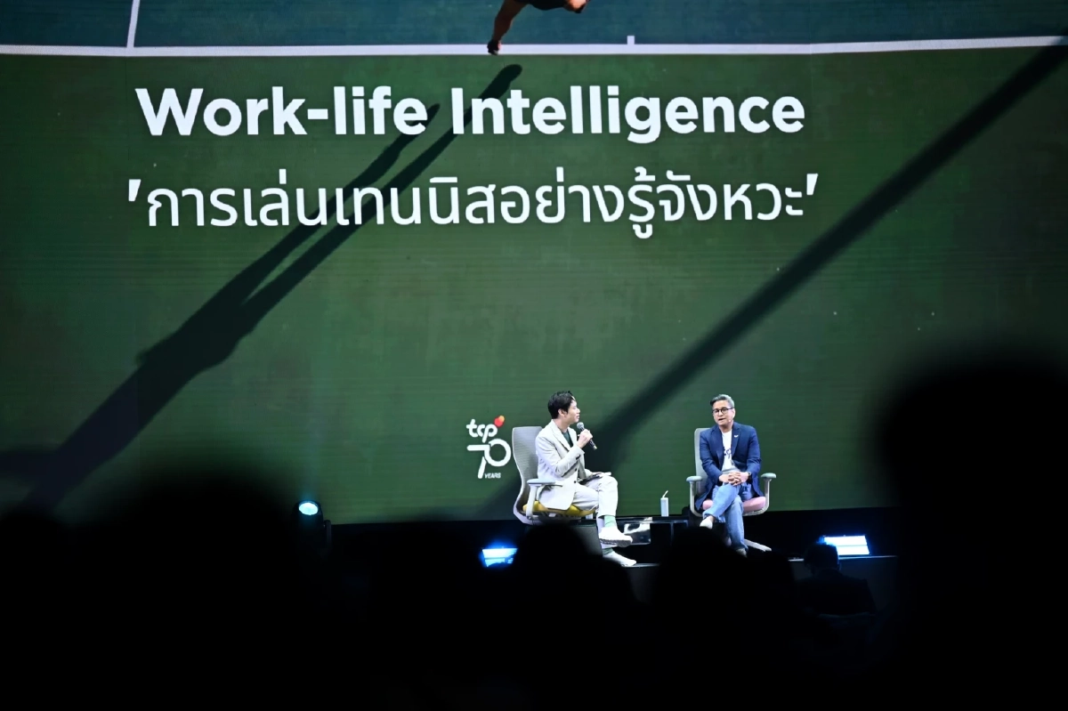 ถอดสูตรลับ “ปลุกพลัง คนทำงาน ให้ไปต่อ” เมื่อโลกการทำงานยุคใหม่ ต้องการการใช้ชีวิตและทำงานอย่างรู้จังหวะ