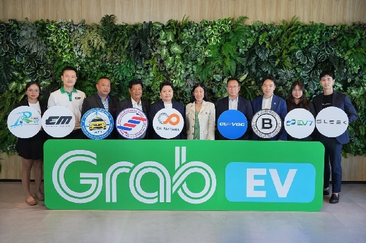 แกร็บ เผยยอดคนขับใช้ EV ทะลุ 3 หมื่นคัน  เร่งเครื่องโครงการ Grab EV ฝ่าวิกฤตน้ำมันพุ่ง
