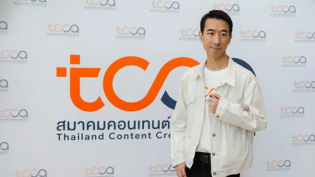 “สมาคมคอนเทนต์ครีเอเตอร์ไทย” ดัน 9 ล้านคนสู่ "อาชีพ" ทางการ หนุนตลาดโตกว่า 4.5 หมื่นล้าน