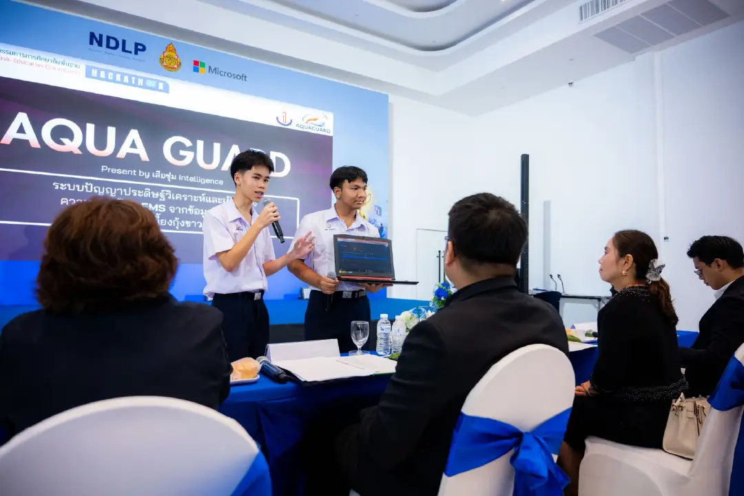 สพฐ.จับมือไมโครซอฟท์ ดันการศึกษาไทยสู่ดิจิทัล จัด AI Hackathon ลุยขยาย 29,000 โรงเรียนในปี 2569