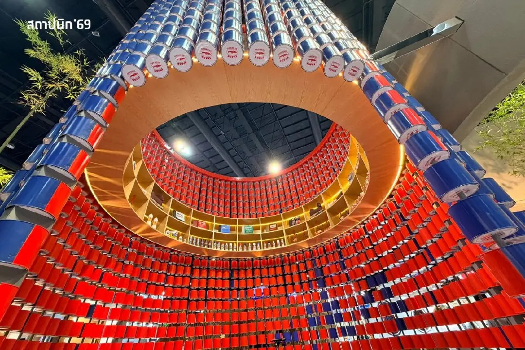 TOA เปิดงานสถาปนิก'69 เนรมิตถังสีเก่าสู่สถาปัตยกรรมอนาคต ด้วยแนวคิด TOAsis