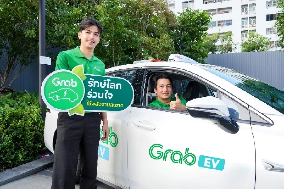แกร็บ เผยยอดคนขับใช้ EV ทะลุ 3 หมื่นคัน  เร่งเครื่องโครงการ Grab EV ฝ่าวิกฤตน้ำมันพุ่ง