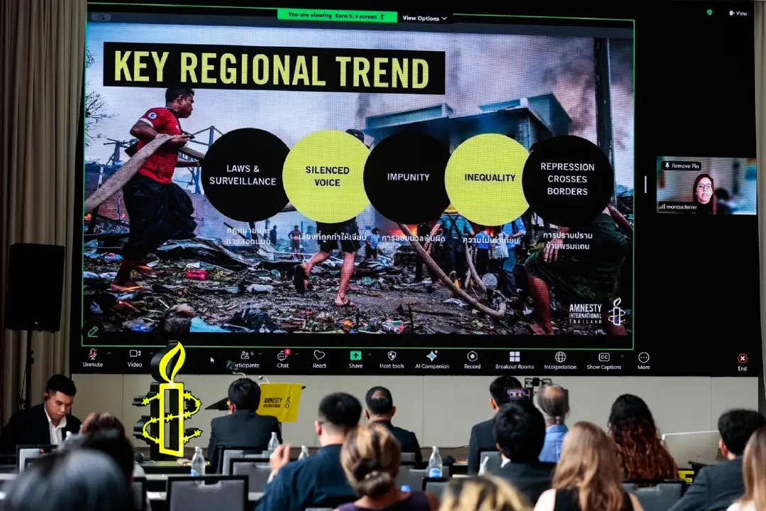 แอมเนสตี้เผยรายงาน 2568/69 ชี้สถานการณ์สิทธิมนุษยชนโลกถดถอย พบไทยยังเผชิญข้อจำกัดเชิงโครงสร้าง พบ 6 ประเด็นน่าห่วง