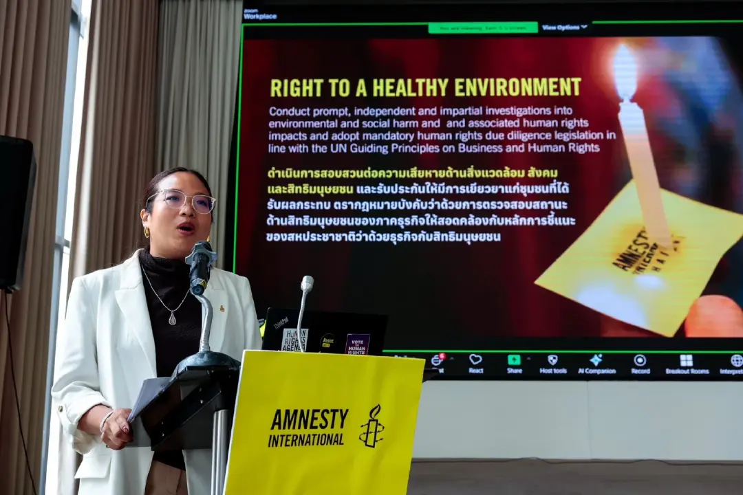 แอมเนสตี้เผยรายงาน 2568/69 ชี้สถานการณ์สิทธิมนุษยชนโลกถดถอย พบไทยยังเผชิญข้อจำกัดเชิงโครงสร้าง พบ 6 ประเด็นน่าห่วง